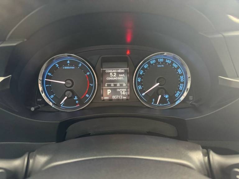 TOYOTA - COROLLA - 2016/2017 - Cinza - R$ 93.900,00